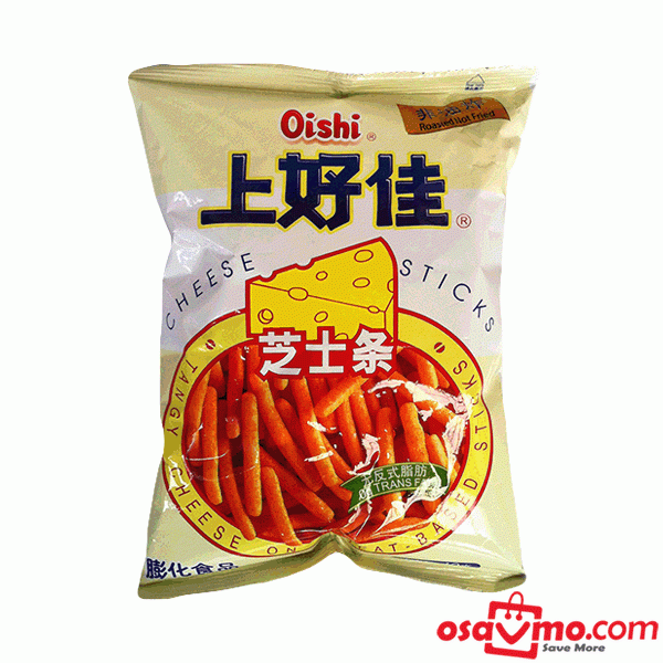 OISHI CHN Cheese Sticks 40g at osavmo.co.nz