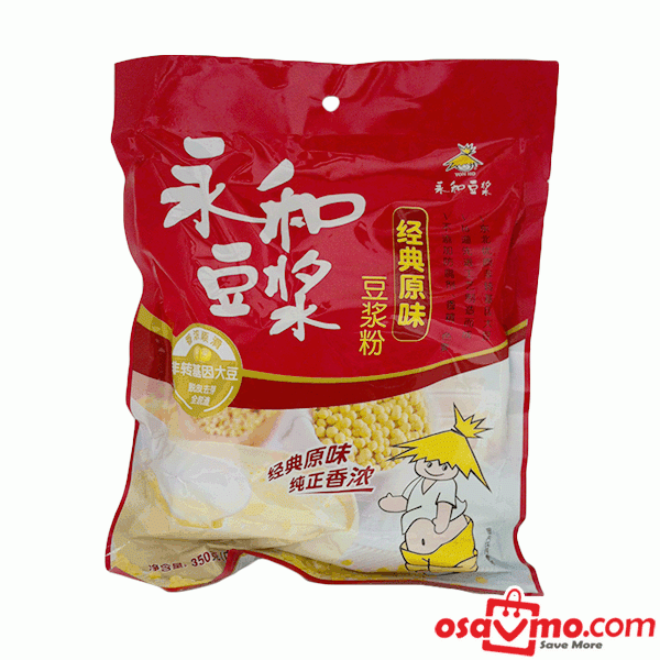 YON HO CHN Original Flv Milk Powder 300g at osavmo.co.nz