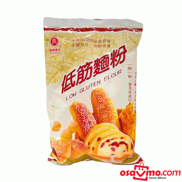 YI FENG TW Low Ratio Gluten Flour 1kg at osavmo.co.nz