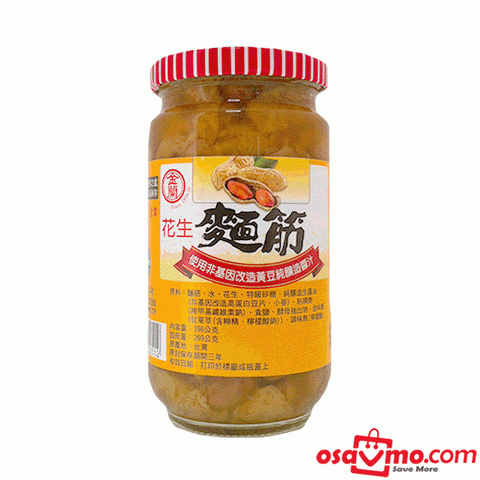 KIMLAN TW Gliuten Peanut Marinated 397g