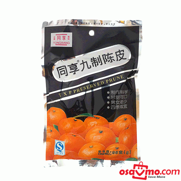 TONG XIANG CN Preserved Prune 80g at osavmo.co.nz