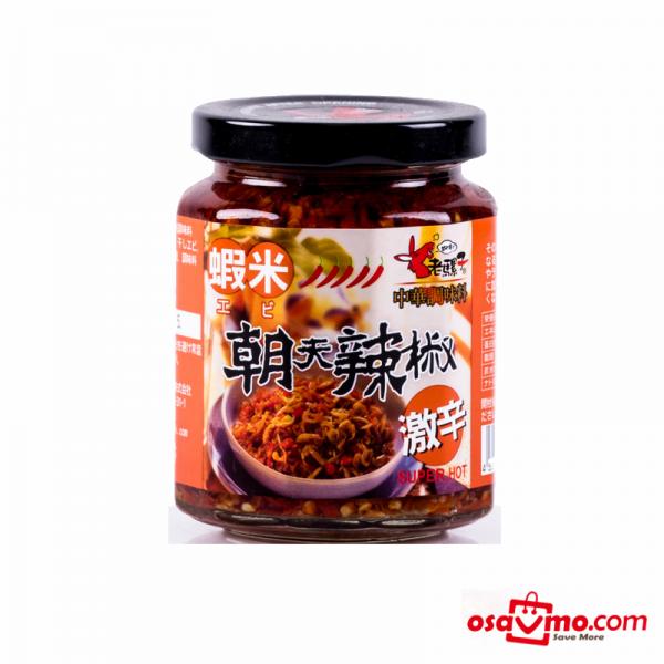 LAO LUO ZI TW Pickled Chilli & Dried Shrimp Extro Hot 240g at osavmo.co.nz