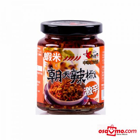 LAO LUO ZI TW Pickled Chilli & Dried Shrimp Extro Hot 240g