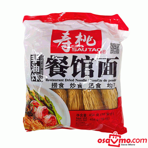 SAU TAO HK Dried Fried Wheat Noodle 454g at osavmo.co.nz