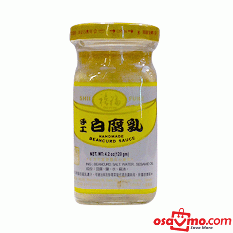 SHII FURE TW Handmade Preserved Bean Curd with Sesame Oil 120g