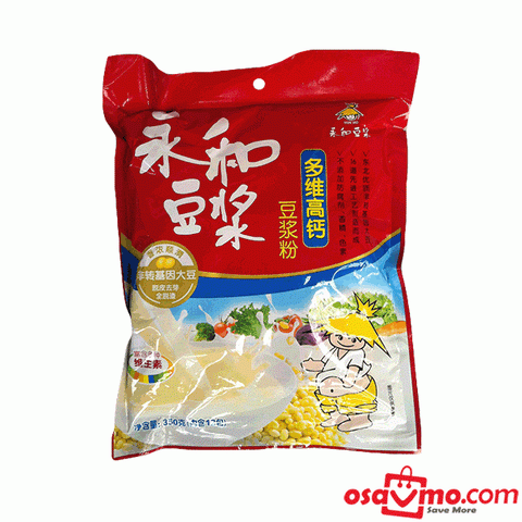 YON HO CHN Multi-Vitamin Soy Milk Powder 350g