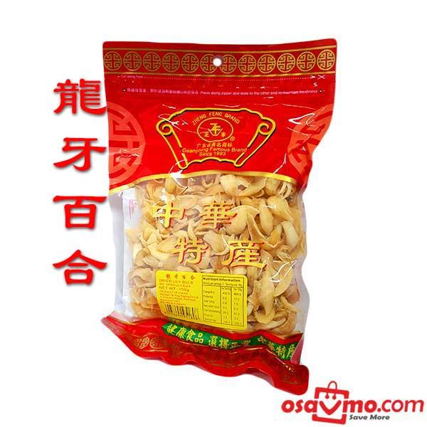 ZHENG FENG CN Dried Dragon Lily Bulb 150g at osavmo.co.nz