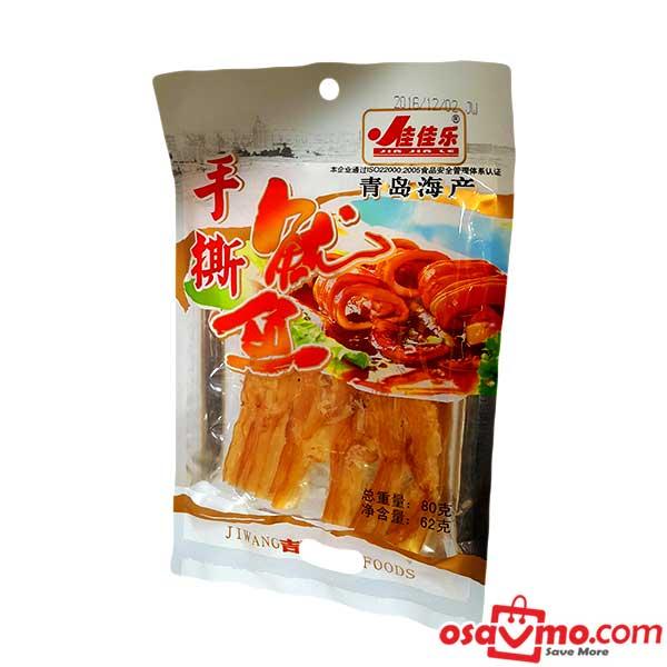 JIA JIA LE CHN Dried Squid Sliced 80g at osavmo.co.nz