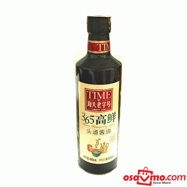 HADAY CHN Double Brewed Soy Sauce 480ml at osavmo.co.nz