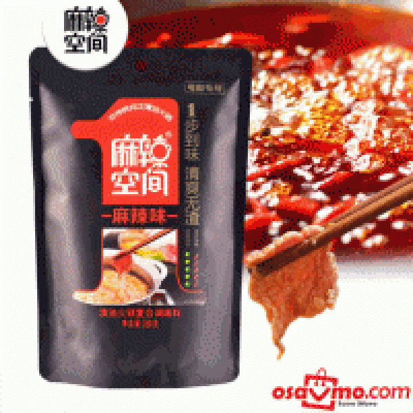 MA LA KONG JIAN CN Spicy Hotpot Base 220g at osavmo.co.nz