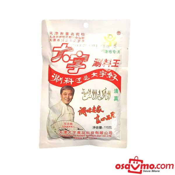 DAYU CN Hotpot Paste 115g at osavmo.co.nz