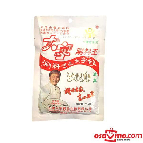 DAYU CN Hotpot Paste 115g