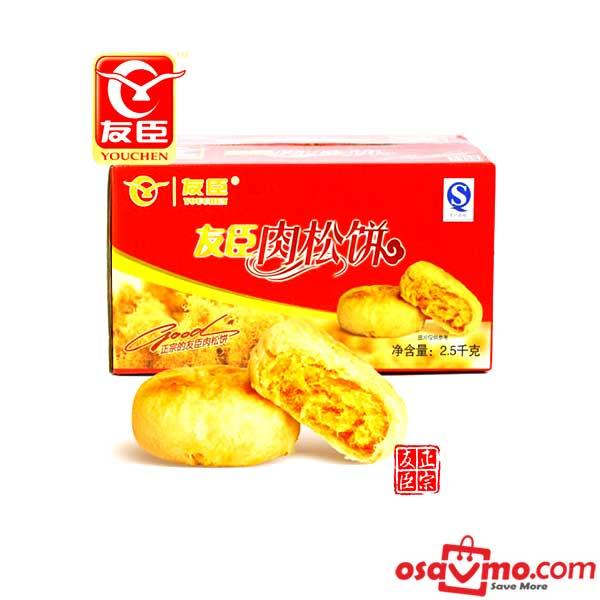 YOU CHEN CN Meat Floss Cake 2kg/Box at osavmo.co.nz