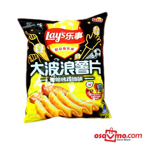LAY'S CN Big Wave Chips Roasted Chicken Wing FLV 70g at osavmo.co.nz
