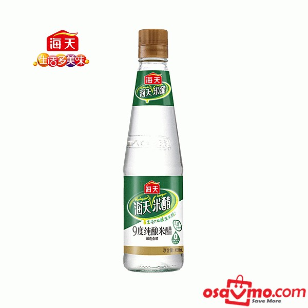 HADAY CHN 9 degree Pure Rice Vinegar 450ml at osavmo.co.nz