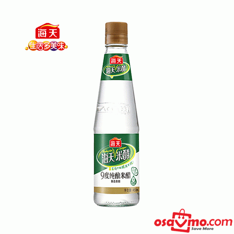 HADAY CHN 9 degree Pure Rice Vinegar 450ml