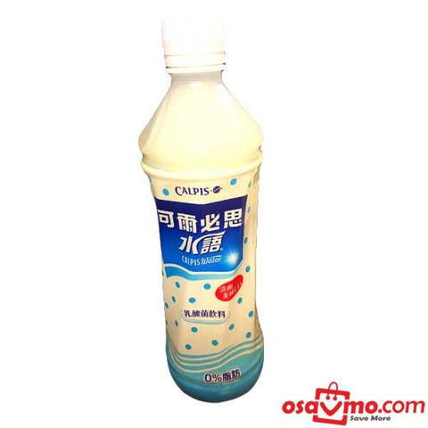 CALPIS TW Soft Drink 500ml