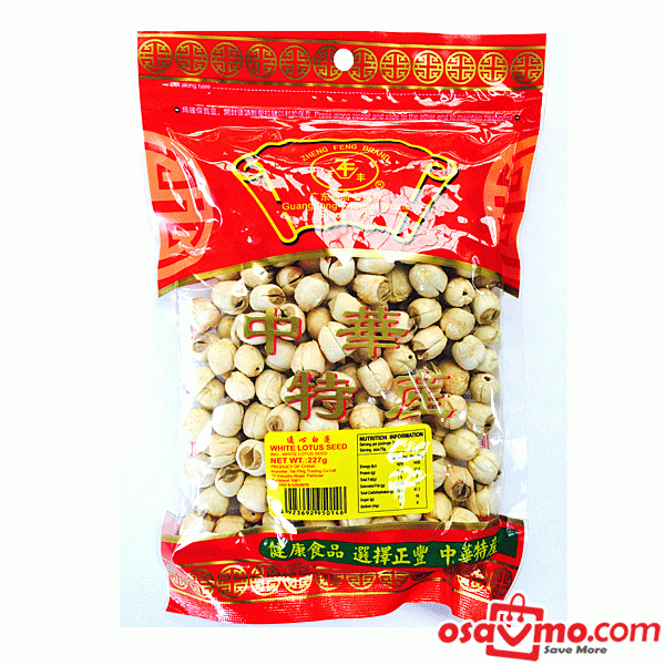 ZHENG FENG CHN White Lotus Seed 227g at osavmo.co.nz