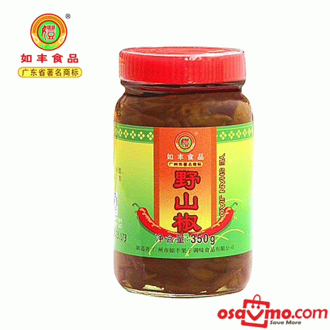 RU FENG CHN Canned Green Chilli 4000g