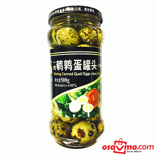HUA SHENG CHN Quail Egg in Water 500g at osavmo.co.nz