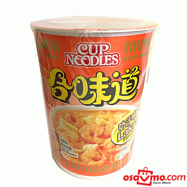 NISSIN HK Cup Noodles Laksa Flv 75g at osavmo.co.nz
