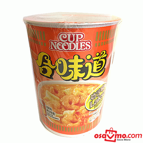 NISSIN HK Cup Noodles Laksa Flv 75g