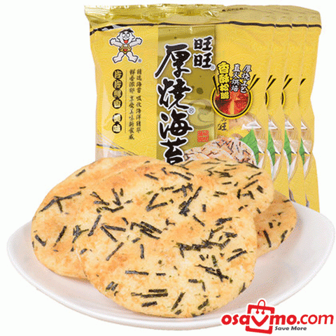 WANT WANT CN Seaweed Rice Cracker 118g