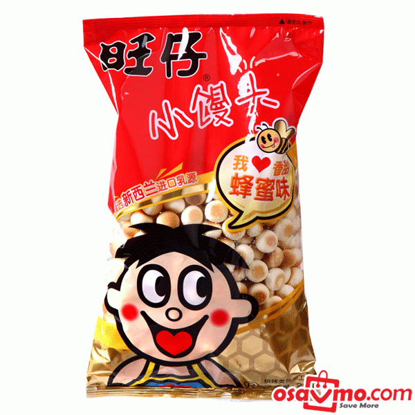 WANT WANT CN Bisciut Ball-Honey Flv 210g at osavmo.co.nz