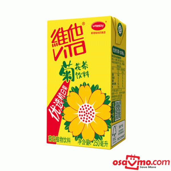 VITA HK Chrysanthemun Tea Drink 250ML*6pks at osavmo.co.nz