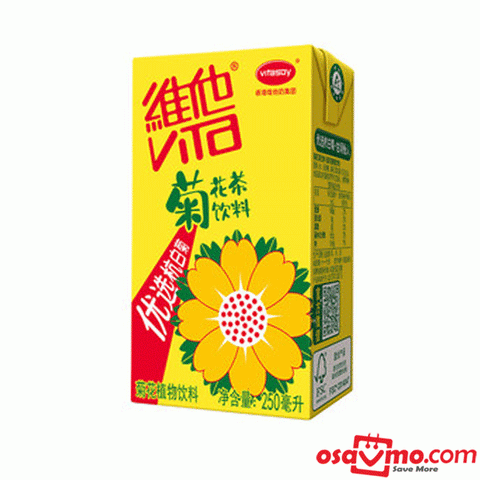 VITA HK Chrysanthemun Tea Drink 250ML*6pks