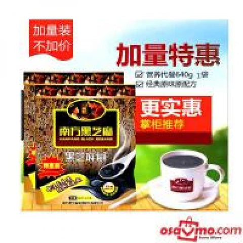 NANFANG CN Black Sesame Sell 600g
