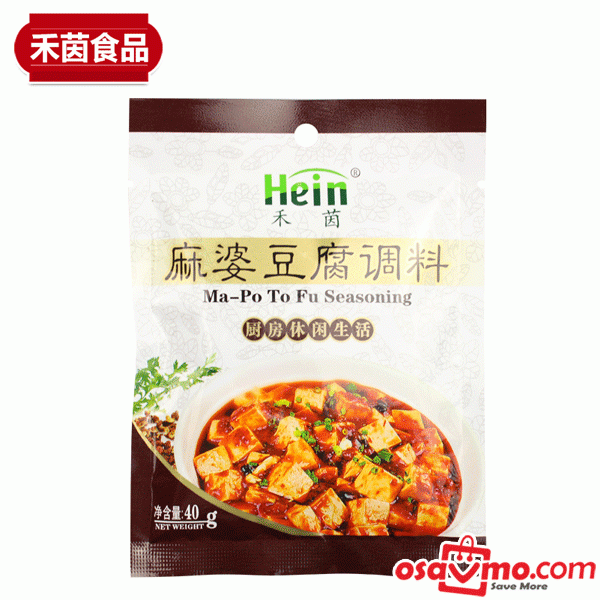 HE YING CN Spicy Tofu Sauce 45g at osavmo.co.nz