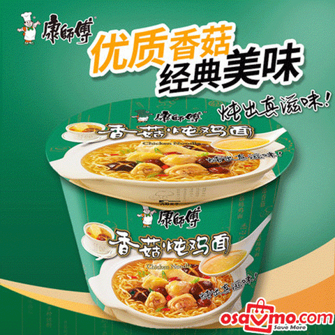 MR KANG CN Instant Noodle Mushroom Chicken Bowl 103g(XIANG GU JI)