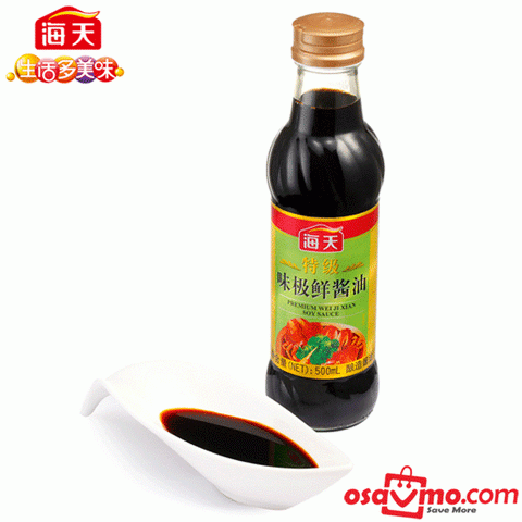 HADAY CHN Premium Wei Ji Xian Soy Sauce 500ml
