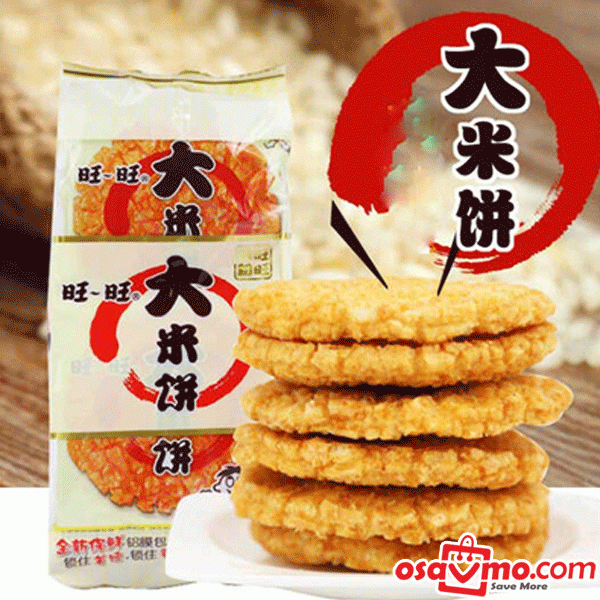 WANT WANT CN Big Rice Cracker 135g at osavmo.co.nz