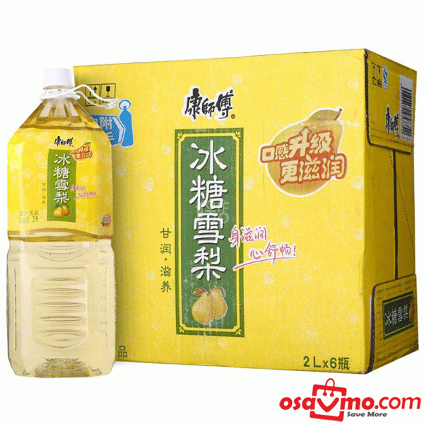 MR KANG CN Rock Sugar Pear Tea 2L at osavmo.co.nz