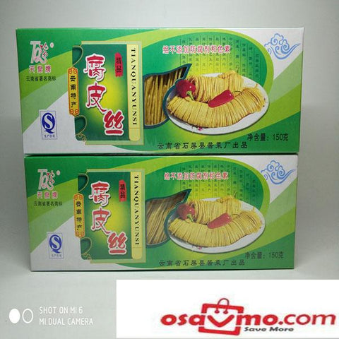 TIAN QUAN CN Sliced Beancurd Sheet 150g