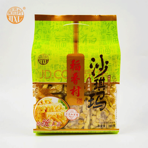 DAO XIANG CUN CN Shachima - No Sugar 360g at osavmo.co.nz