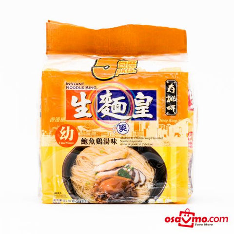 SAU TAO HK Instant Noodle Thread Albone & Chicken Flv 70gx5