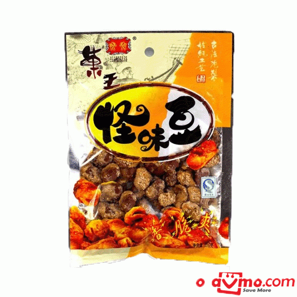 GUO WANG CN Roasted Broad Bean 250g at osavmo.co.nz