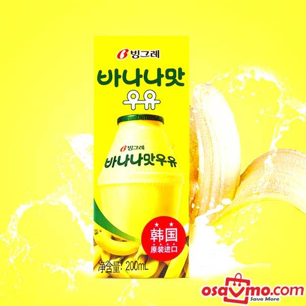 Binggrae KR Banana FLV Milk Drink 200ml*6 at osavmo.co.nz