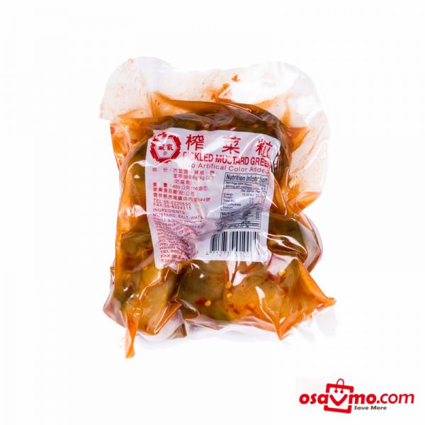 JIA JIA TW Pickled Mustard Green 450g at osavmo.co.nz