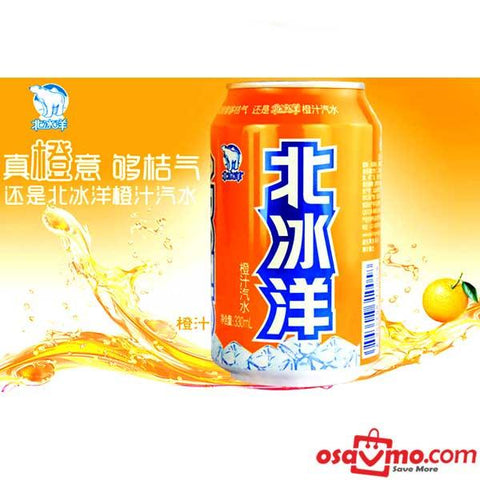 BEI BING YANG CN Mandarin Soda 330ml*6 Cans