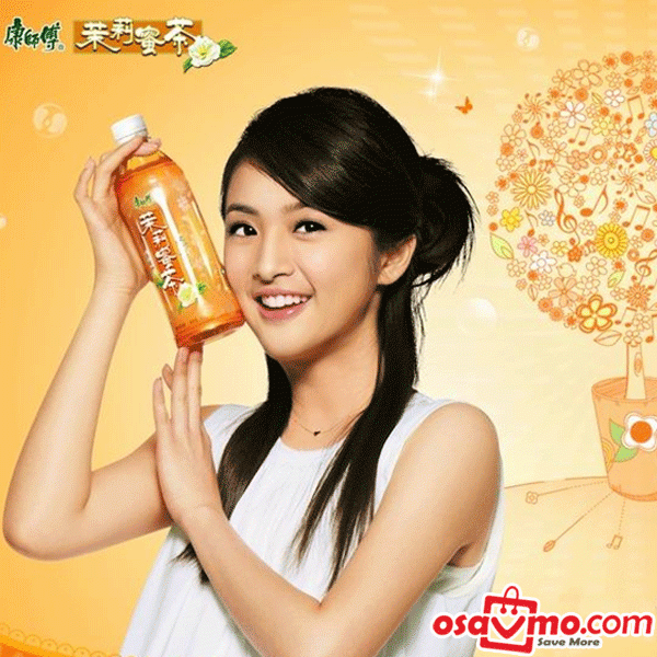MR KANG CN Honey Jasmine Tea 500ml at osavmo.co.nz