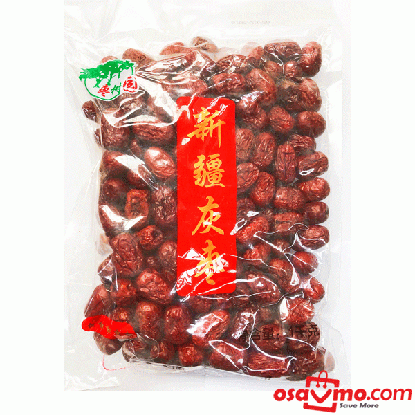 ZAO SHU YUAN CN Dried Xin Jiang Red Date 1kg at osavmo.co.nz