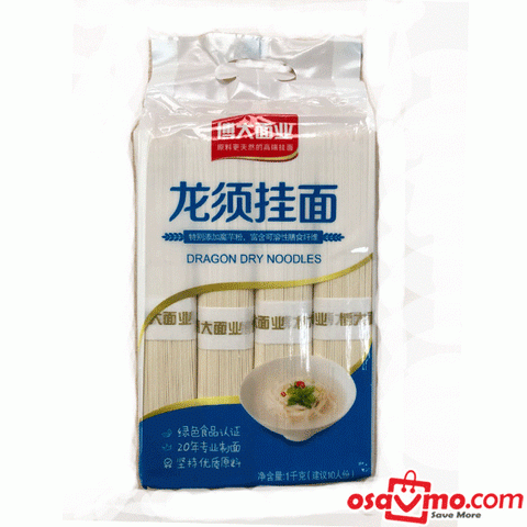 BO DA CHN Nooldes LongXu 1kg