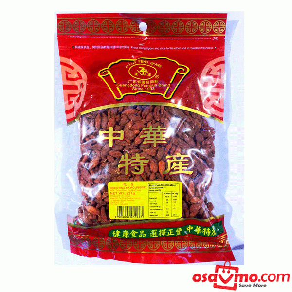 ZHENG FENG CHN Fructus Lycii(Gou qi) 227g at osavmo.co.nz