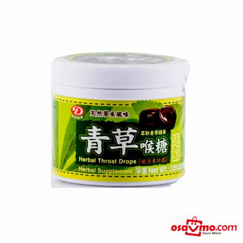 LU DE TW Candy Herbal Flavor-200g