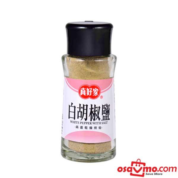 ZHEN HAO JIA TW White Pepper Salted Powder 45g at osavmo.co.nz