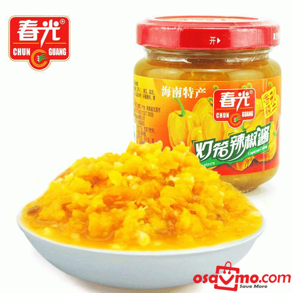 CHUN GUANG CN Yellow Chill Paste 150g at osavmo.co.nz